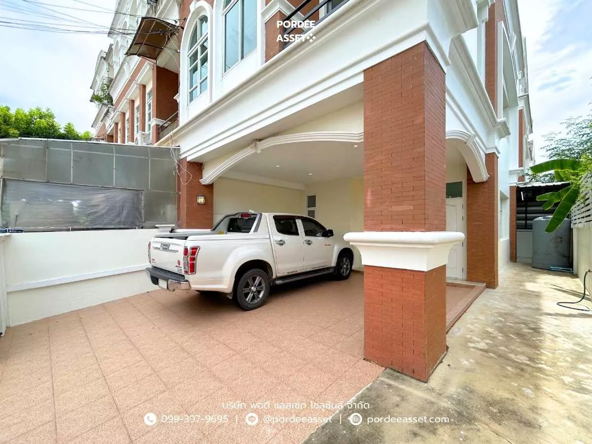 ขาย!! เดอะพาราไดซ์ แจ้งวัฒนะ (หลังริม ขนาด 30 ตร.ว.) ซ.แจ้งวัฒนะ 14 ใกล้ MRT สถานีแจ้งวัฒนะ14 เพียง 450 เมตร ใกล้สนามบินดอนเมือง ศูนย์ราชการฯ (รูปที่ 2)