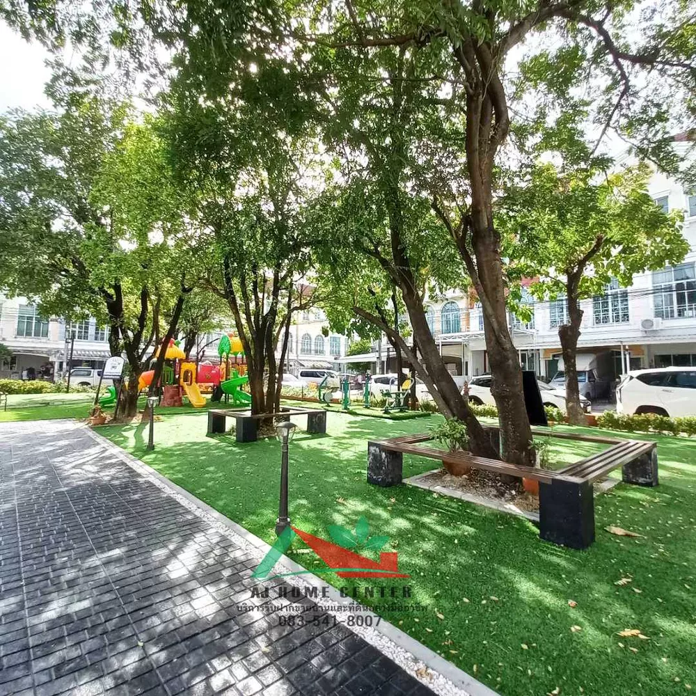 ขายทาวน์โฮม3ชั้น 21.3ตรว. โครงการบ้านกลางเมือง ลูเซิร์น สุขุมวิท (อ่อนนุช46) (รูปที่ 20)