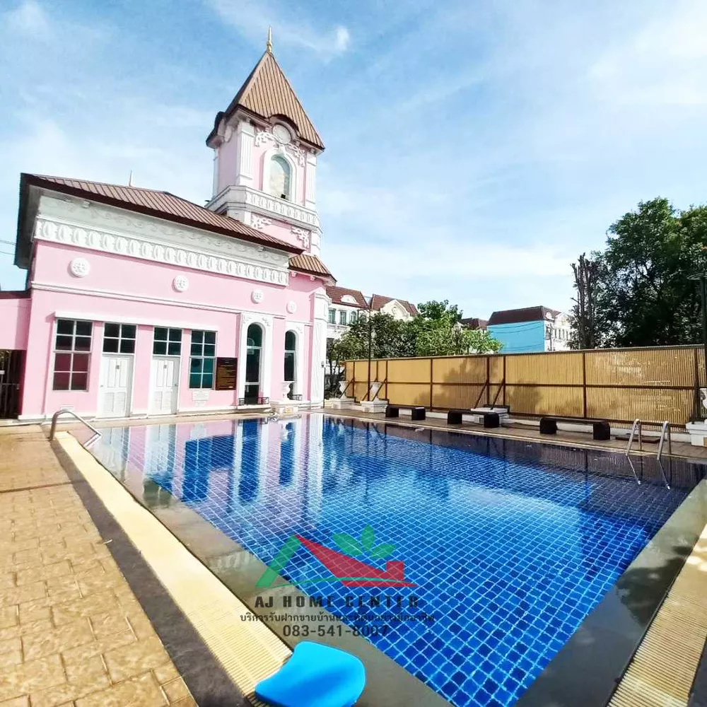 ขายทาวน์โฮม3ชั้น 21.3ตรว. โครงการบ้านกลางเมือง ลูเซิร์น สุขุมวิท (อ่อนนุช46) (รูปที่ 19)