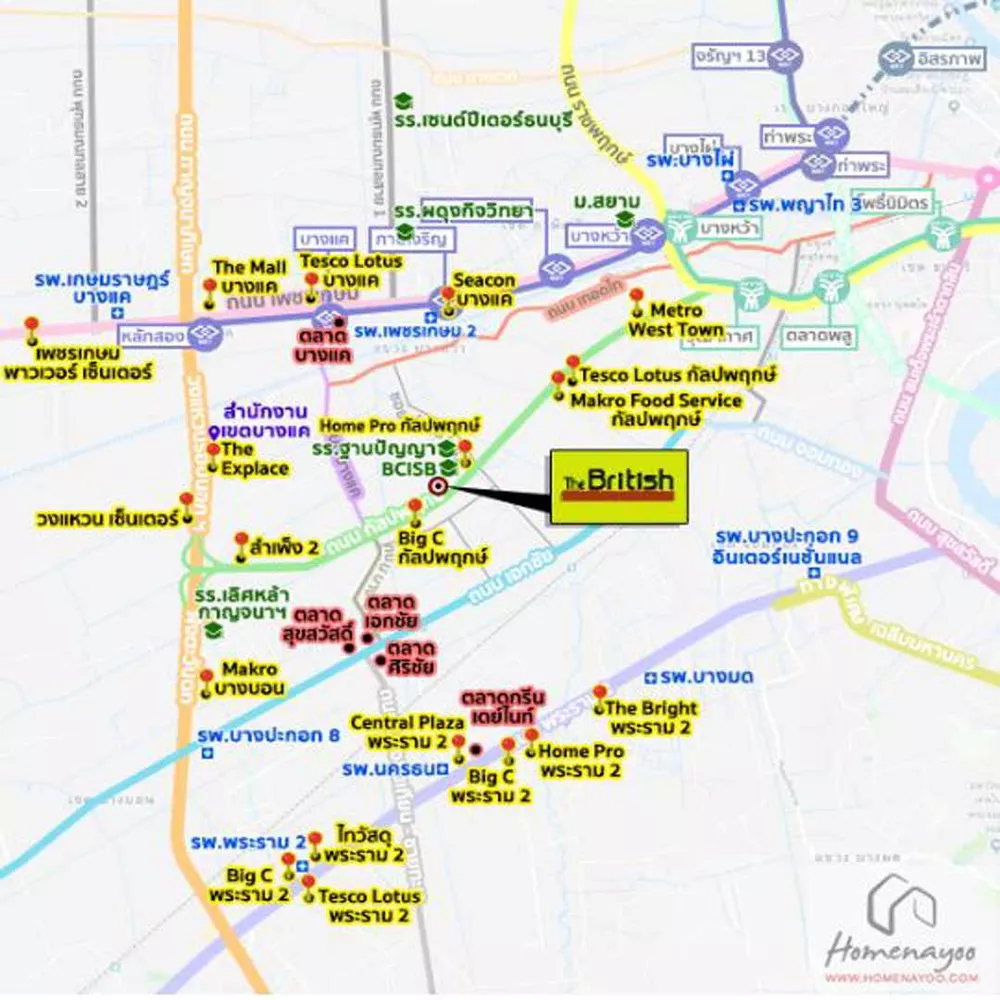 ขายถูกสุด4.9ล้าน ทาวน์โฮม3ชั้น 22.5ตรว. โครงการเดอะบริติช สาทร-กัลปพฤกษ์ รีโนเวทใหม่ทั้งหลัง (รูปที่ 20)