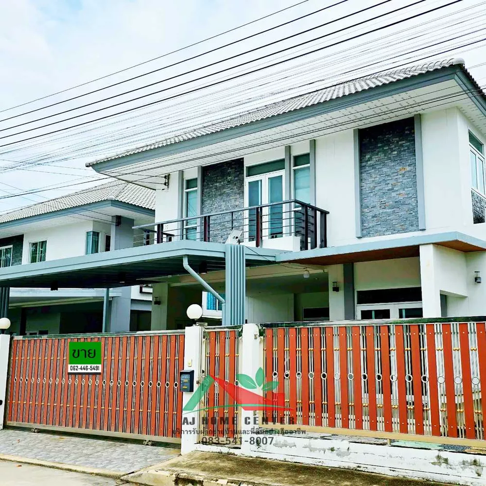 ขายบ้านเดี่ยว62.2ตรว. หลังมุม ม.กาญจนาลักษณ์ เทพศิรินทร์ ถ.กาญจนาภิเษก (รูปที่ 10)