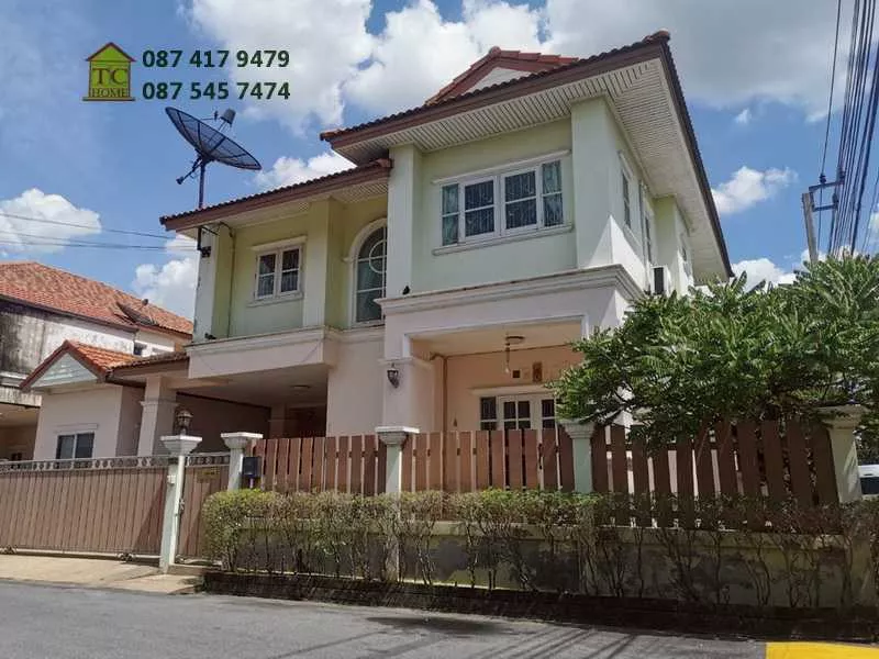 จิตรนารา (รูปที่ 3)