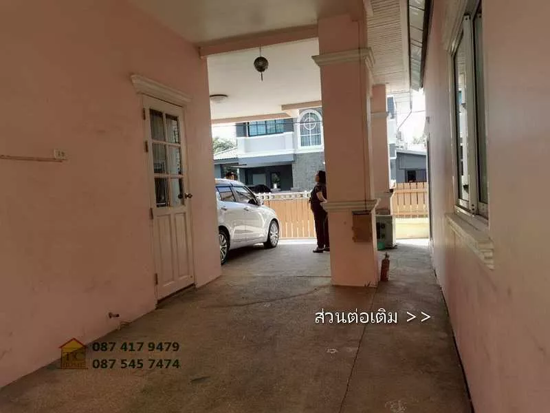 จิตรนารา (รูปที่ 6)