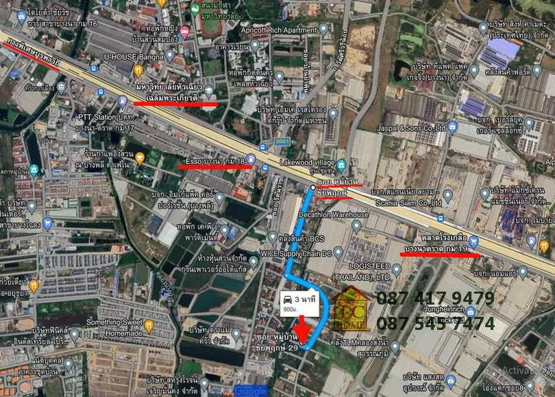 ขายด่วนที่ดิน 102 ตรว. ราคาไม่แพง โครงการชัยพฤกษ์บางนา กม.18 เยื้อง ม.หัวเฉียวเฉลิมพระเกียรติฯ (รูปที่ 6)