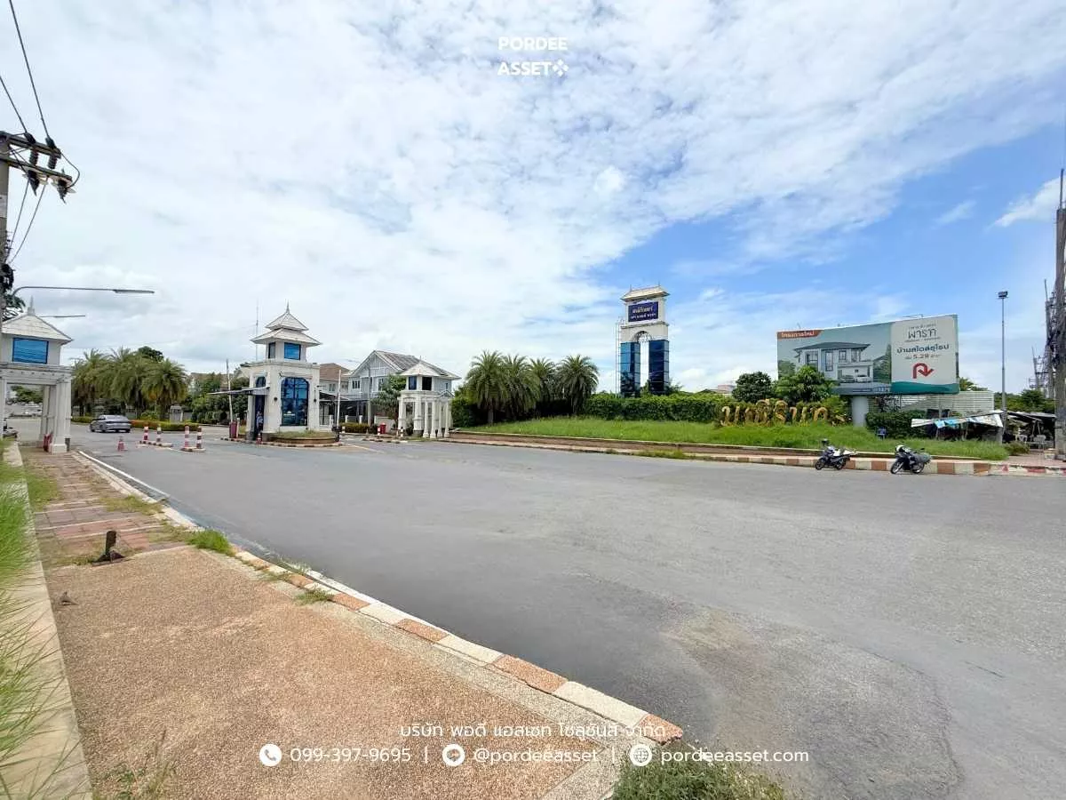 ขาย!! บ้านเดี่ยว มณีรินทร์ เลค & พาร์ค ราชพฤกษ์-ติวานนท์ (หลังริม ขนาด 112 ตร.ว.) หน้าบ้านไม่ชนหลังอื่น ถ.345 (รูปที่ 29)