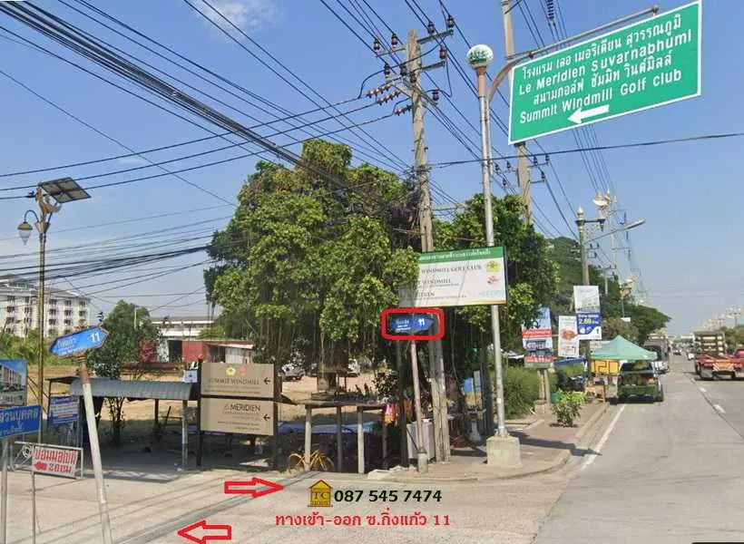 ขายที่ดิน 580 ตรว. ถมแล้วแปลงมุม อยู่โครงการวินด์มิลล์ ห่างสนามกอล์ฟ 5 นาที เข้า-ออกบางนา กม.10 หรือกิ่งแก้วได้ ใกล้เมกะบางนา ทางด่วน วงแหวนกาญจนาฯ สน (รูปที่ 10)