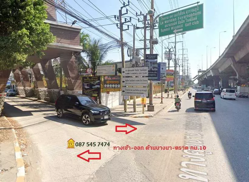 ขายที่ดิน 580 ตรว. ถมแล้วแปลงมุม อยู่โครงการวินด์มิลล์ ห่างสนามกอล์ฟ 5 นาที เข้า-ออกบางนา กม.10 หรือกิ่งแก้วได้ ใกล้เมกะบางนา ทางด่วน วงแหวนกาญจนาฯ สน (รูปที่ 9)