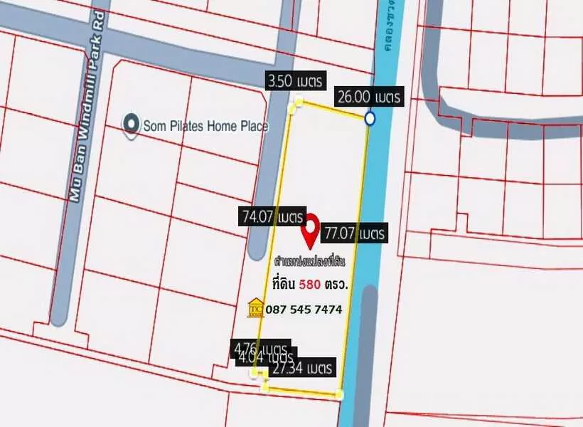 ขายที่ดิน 580 ตรว. ถมแล้วแปลงมุม อยู่โครงการวินด์มิลล์ ห่างสนามกอล์ฟ 5 นาที เข้า-ออกบางนา กม.10 หรือกิ่งแก้วได้ ใกล้เมกะบางนา ทางด่วน วงแหวนกาญจนาฯ สน (รูปที่ 5)