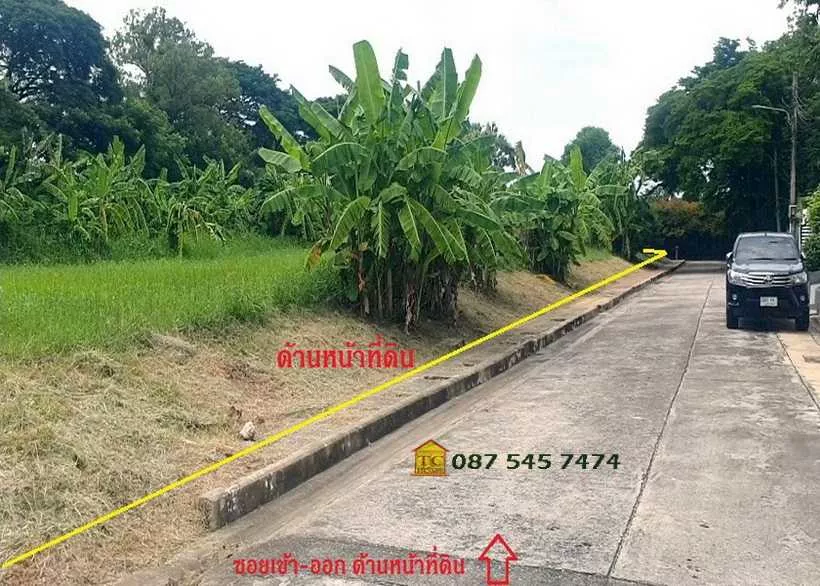 ขายที่ดิน 580 ตรว. ถมแล้วแปลงมุม อยู่โครงการวินด์มิลล์ ห่างสนามกอล์ฟ 5 นาที เข้า-ออกบางนา กม.10 หรือกิ่งแก้วได้ ใกล้เมกะบางนา ทางด่วน วงแหวนกาญจนาฯ สน (รูปที่ 3)