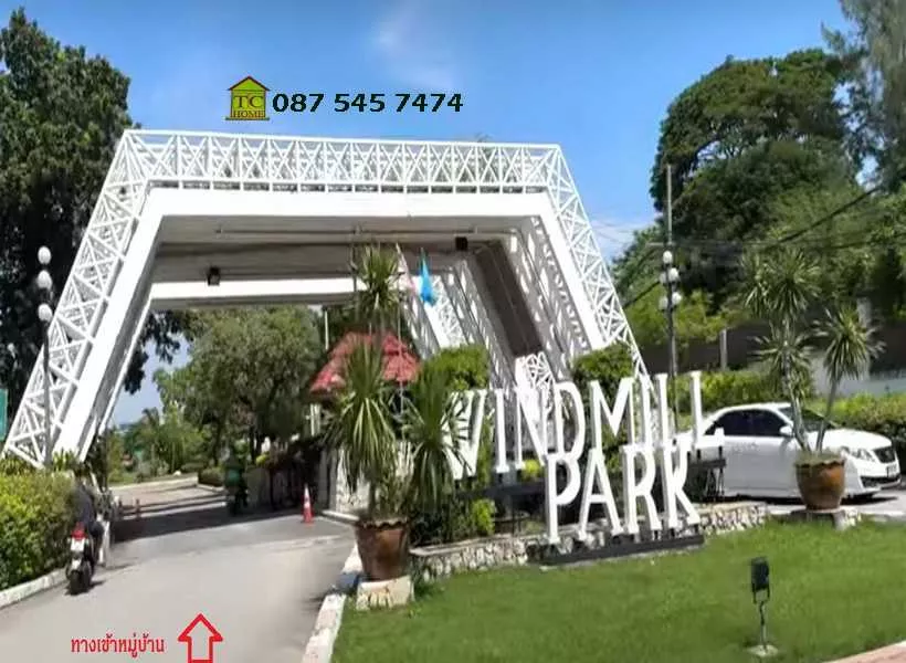 ขายที่ดิน 580 ตรว. ถมแล้วแปลงมุม อยู่โครงการวินด์มิลล์ ห่างสนามกอล์ฟ 5 นาที เข้า-ออกบางนา กม.10 หรือกิ่งแก้วได้ ใกล้เมกะบางนา ทางด่วน วงแหวนกาญจนาฯ สน (รูปที่ 7)