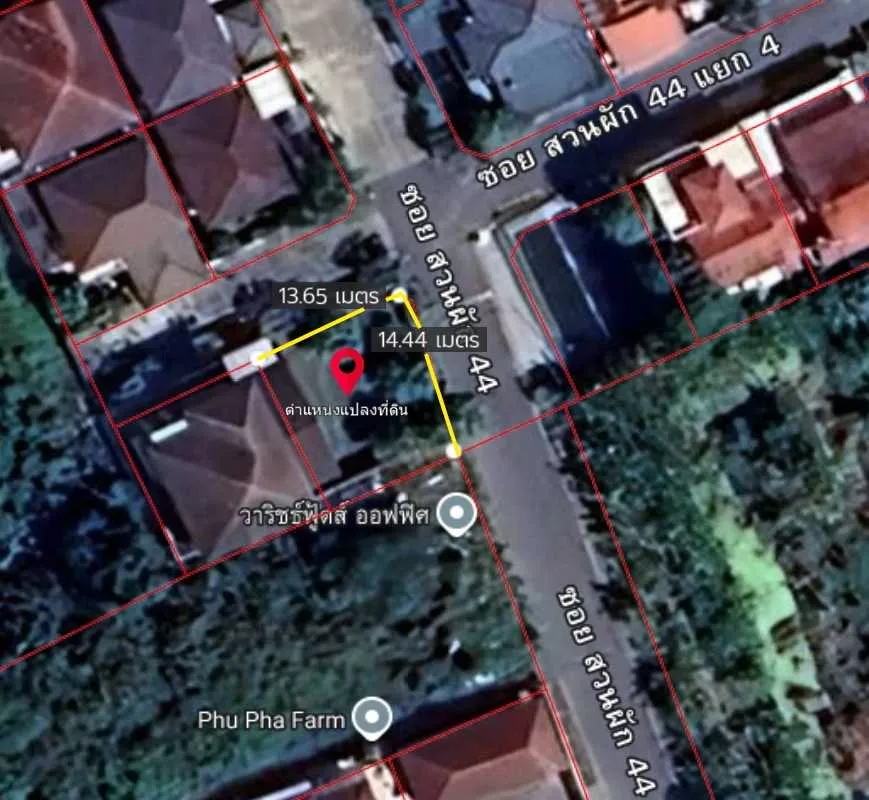 ขายที่ดิน ซอยสวนผัก 44 ตลิ่งชัน 52 ตร.ว. เหมาะสร้างบ้านและโฮมออฟฟิศ