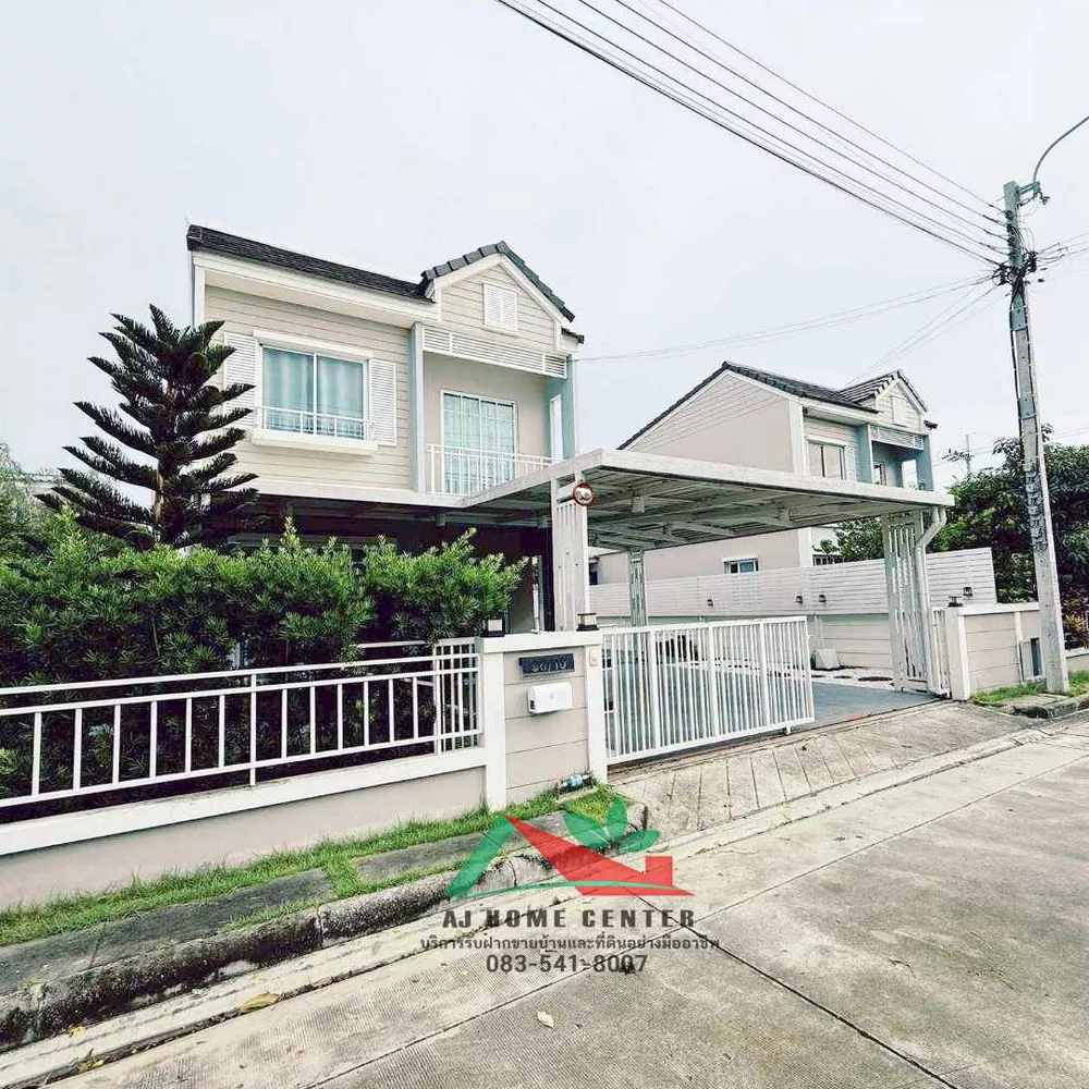 ขายบ้านเดี่ยว50.1ตรว. โครงการ เดอะวิลเลจ วงแหวน-หทัยราษฎร์ สภาพดี พร้อมอยู่ จอดรถได้4คัน (รูปที่ 15)