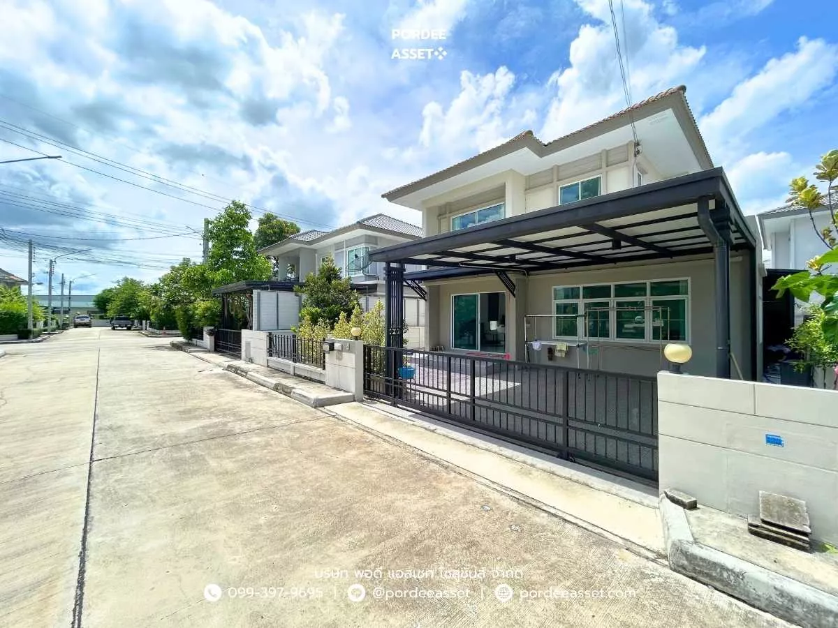 เดอะ แพลนท์ กาญจนาภิเษก-บางใหญ่ (ขนาด 50 ตร.ว. หน้าสวน หน้าบ้านไม่ชนหลังอื่น) ใกล้ MRT สถานีคลองบางไผ่ เซ็นทรัลเวสต์เกต ถนนกาญจนาภิเษก บางใหญ่ (รูปที่ 28)