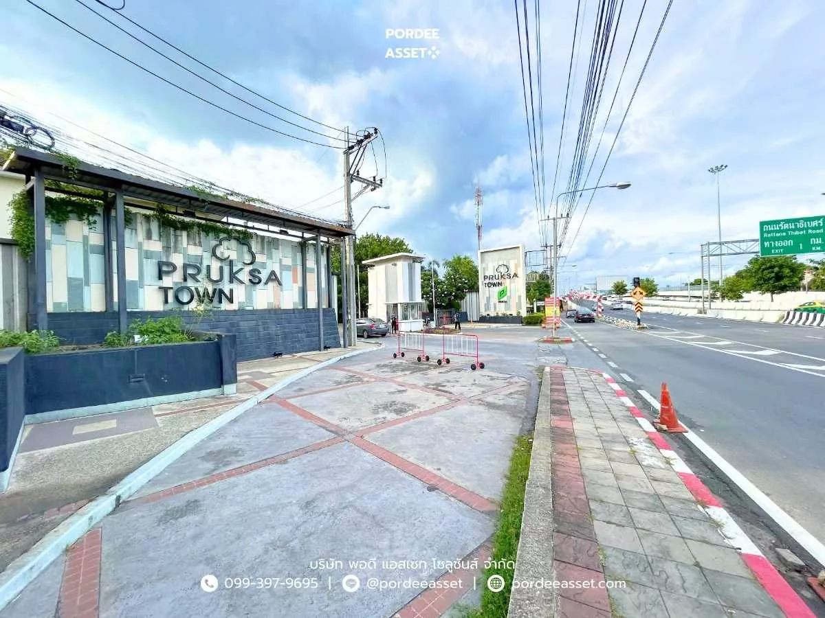 พฤกษาทาวน์ ราชพฤกษ์ (ขนาด 24 ตร.ว.) ติดถนนราชพฤกษ์ ใกล้ MRTสถานีบางรักน้อยท่าอิฐ เซ็นทรัล เวสต์วิลล์ เมือง นนทบุรี : Pruksa Town Ratchaphruek (รูปที่ 25)
