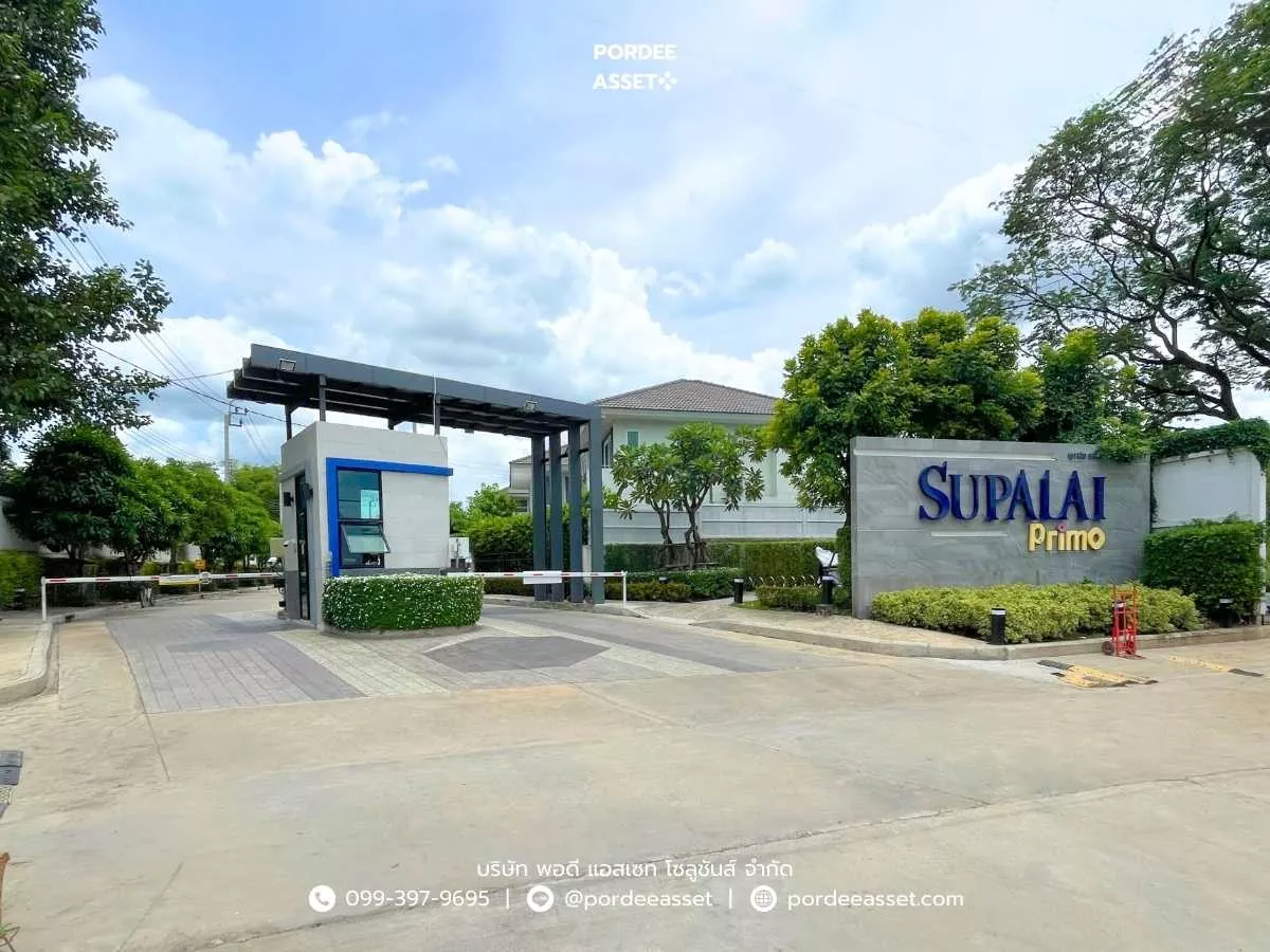 ศุภาลัย พรีโม่ พหลโยธิน54/1 (หลังริม ขนาด 27 ตร.ว.) คลองถนน สายไหม กทม. : Supalai Primo Phaholyothin 54/1 (รูปที่ 27)