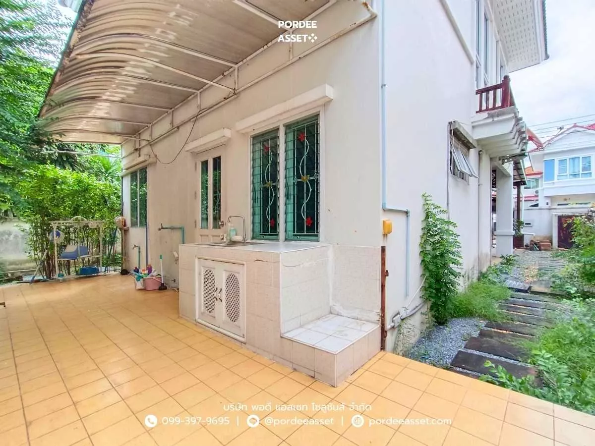 บ้านเดี่ยว เพอร์เฟคพาร์ค รัตนาธิเบศร์-ราชพฤกษ์ (ขนาด 50 ตร.ว.) ไทรม้า บางรักน้อย เมืองนนทบุรี รถไฟฟ้าสายสีม่วงสถานีไทรม้า (รูปที่ 15)