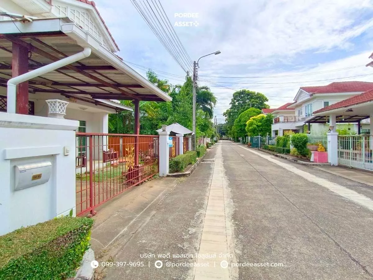 บ้านเดี่ยว เพอร์เฟคพาร์ค รัตนาธิเบศร์-ราชพฤกษ์ (ขนาด 50 ตร.ว.) ไทรม้า บางรักน้อย เมืองนนทบุรี รถไฟฟ้าสายสีม่วงสถานีไทรม้า (รูปที่ 20)