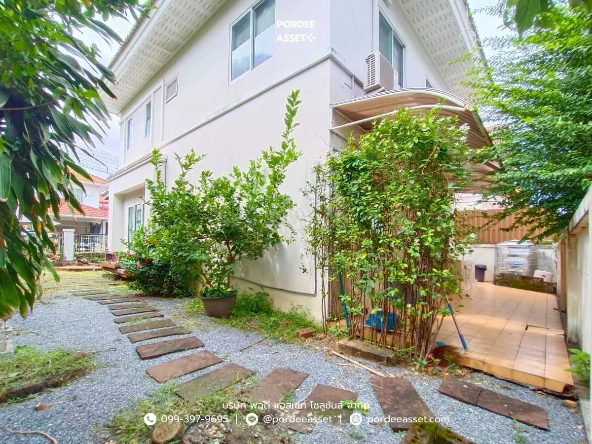 บ้านเดี่ยว เพอร์เฟคพาร์ค รัตนาธิเบศร์-ราชพฤกษ์ (ขนาด 50 ตร.ว.) ไทรม้า บางรักน้อย เมืองนนทบุรี รถไฟฟ้าสายสีม่วงสถานีไทรม้า (รูปที่ 16)