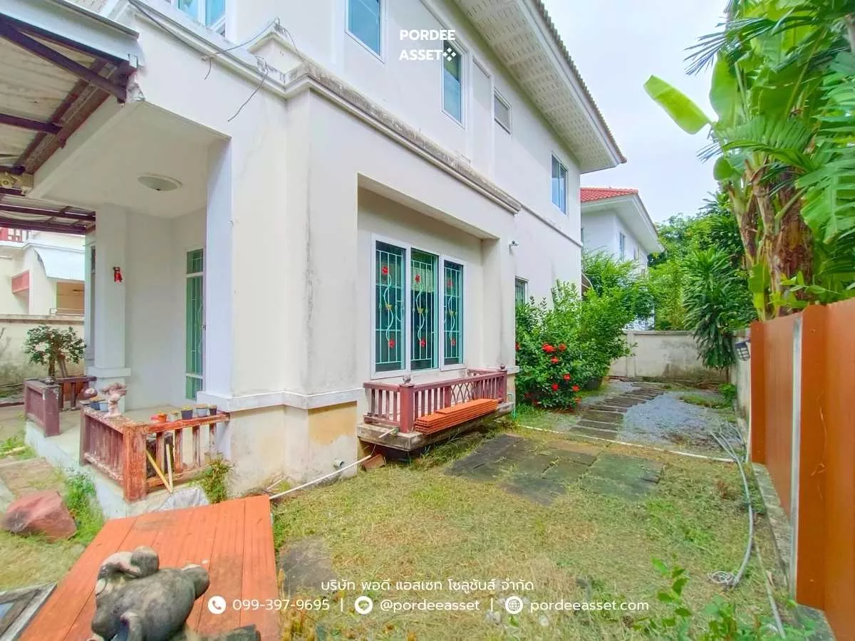บ้านเดี่ยว เพอร์เฟคพาร์ค รัตนาธิเบศร์-ราชพฤกษ์ (ขนาด 50 ตร.ว.) ไทรม้า บางรักน้อย เมืองนนทบุรี รถไฟฟ้าสายสีม่วงสถานีไทรม้า (รูปที่ 17)