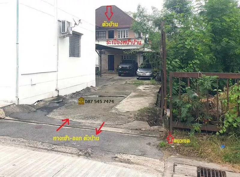 ซอยเปรมฤทัย 20 (ศรีนครินทร์ 48) (รูปที่ 8)