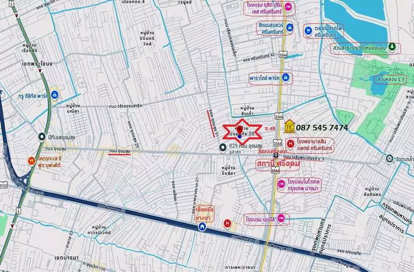 ซอยเปรมฤทัย 20 (ศรีนครินทร์ 48) (รูปที่ 11)