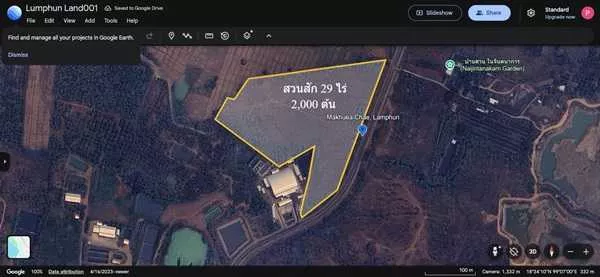 ด่วน! โอกาสทองสำหรับนักลงทุน ที่ดิน 29 ไร่ พร้อมสวนสักอายุ 12 ปี ใกล้เมืองลำพูน โทร 081-530-7997 (รูปที่ 4)