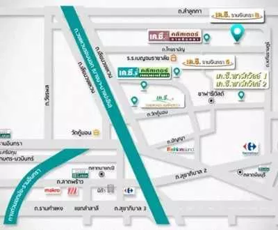 ⭕ ขาย ทาวน์เฮ้าส์ สภาพดี พร้อมอยู่ หมู่บ้าน เคซี รามอินทรา 8 ถนนไทยรามัญ คลองสามวา (รูปที่ 15)