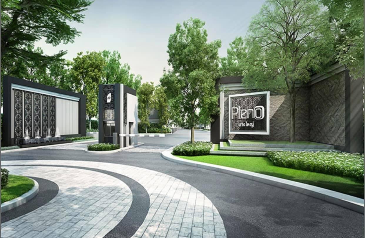 ขาย TownHome 2ชั้น หมู่บ้านพลีโน่บางใหญ่ (รูปที่ 12)