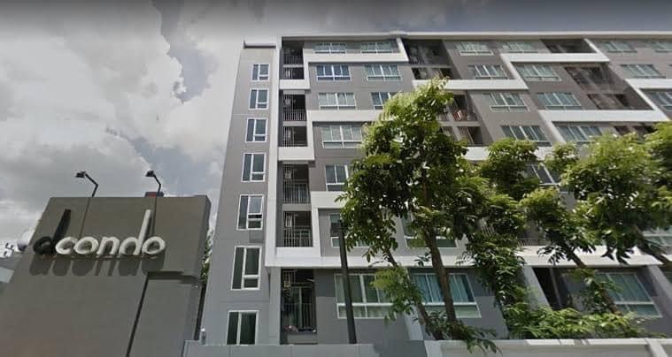 D Condo ราม ซ.64 ใกล้รถไฟฟ้า สายสีส้ม (รูปที่ 17)
