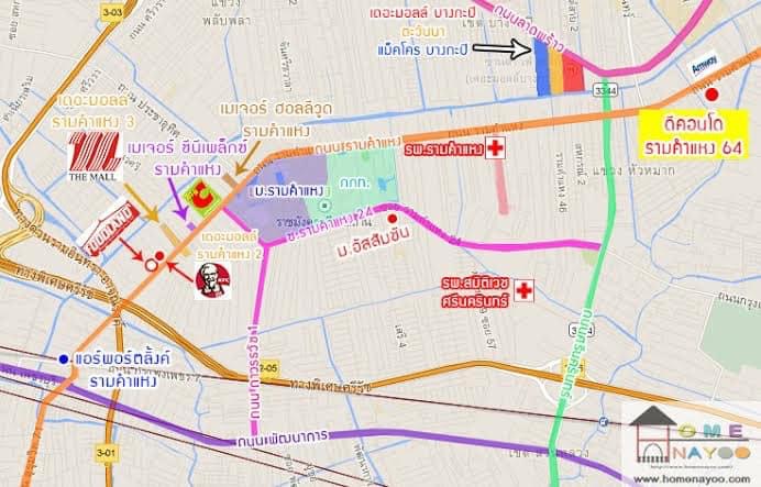 D Condo ราม ซ.64 ใกล้รถไฟฟ้า สายสีส้ม (รูปที่ 19)