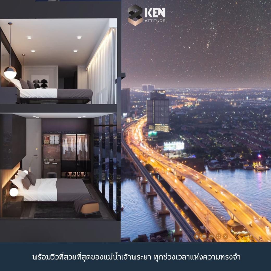 ขาย Ken Attitude Condo 1.98 ล้าน แต่งครบวิวแม่น้ำ (ห้องใหม่)