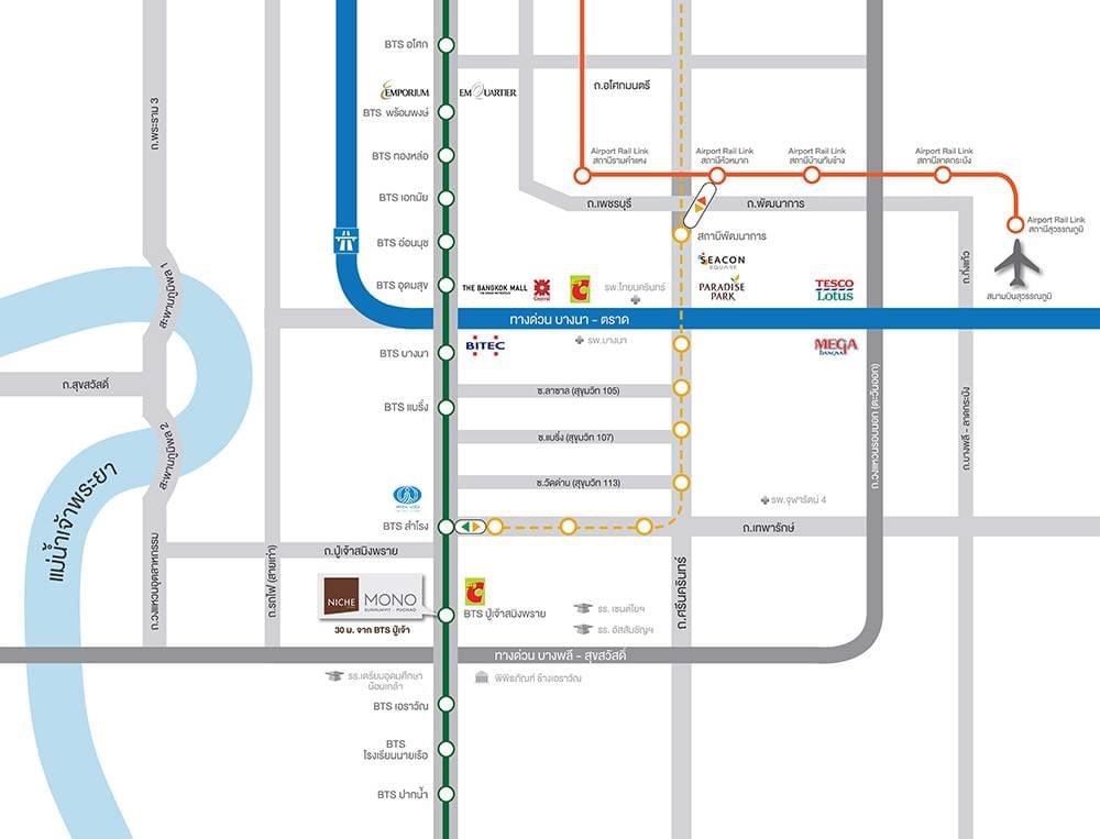 ให้เช่าคอนโด Niche Mono Sukhumvit-Puchao (นิช โมโน สุขุมวิท-ปู่เจ้า) ติด BTS ปู่เจ้า (รูปที่ 10)
