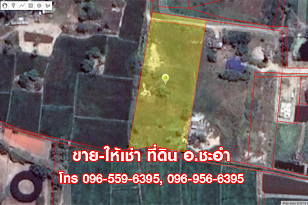 ขาย ให้เช่าที่ดินสวย ที่ดินเปล่า 3 ไร่ ชะอำ เพชรบุรี ใกล้หัวหิน (รูปที่ 5)