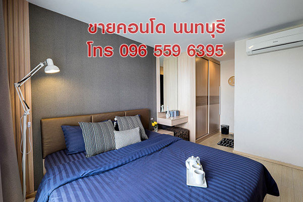 ขายคอนโด ห้องเพนท์เฮาส์ Penthouse 115 ตร.ม. 2 ห้องนอน สนามบินน้ำ นนทบุรี (รูปที่ 4)