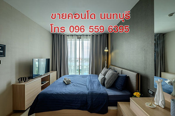 ขายคอนโด ห้องเพนท์เฮาส์ Penthouse 115 ตร.ม. 2 ห้องนอน สนามบินน้ำ นนทบุรี (รูปที่ 3)