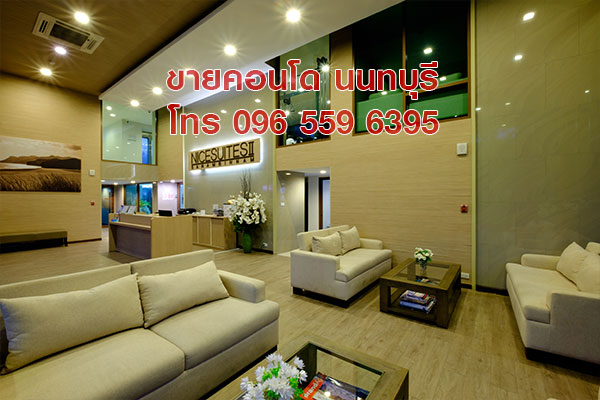 ขายคอนโด ห้องเพนท์เฮาส์ Penthouse 115 ตร.ม. 2 ห้องนอน สนามบินน้ำ นนทบุรี (รูปที่ 7)