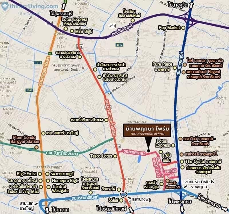ขายเอง ? บ้านพฤกษา ไพร์ม สถานีรถไฟฟ้าบางพลู-ราชพฤกษ์ (รูปที่ 15)