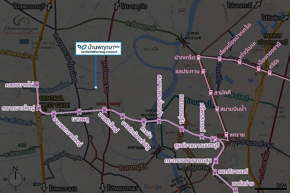 ขายเอง ? บ้านพฤกษา ไพร์ม สถานีรถไฟฟ้าบางพลู-ราชพฤกษ์ (รูปที่ 18)