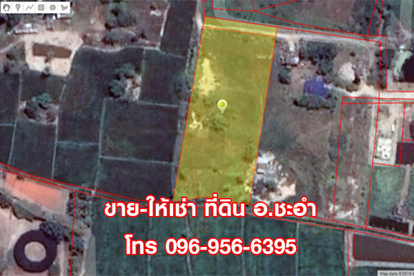 ขาย ให้เช่า ที่ดินเปล่า 3 ไร่ ชะอำ หัวหิน เพชรบุรี ทำเลดี เข้าสะดวก