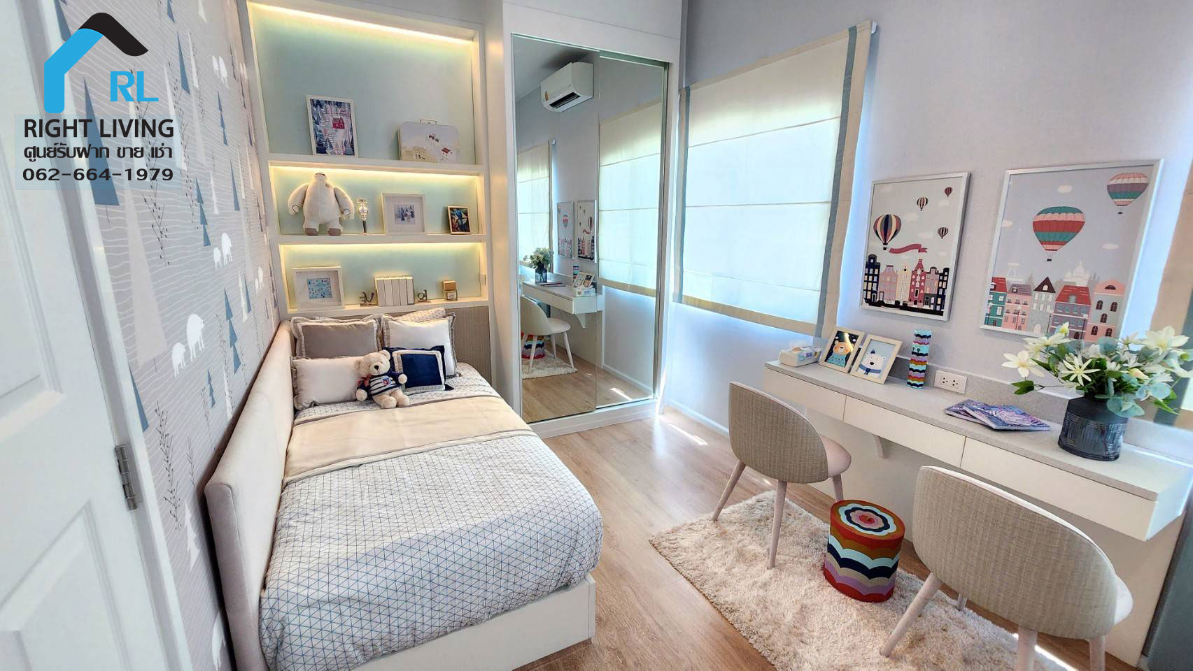 ขายทาวน์โฮม ฟลอรา ติวานนท์ หน้าบ้านไม่ชนใคร ใกล้ Clubhouse แต่งห้องสวยมาก พร้อมอยู่ **LINE ID: Land64 (รูปที่ 8)
