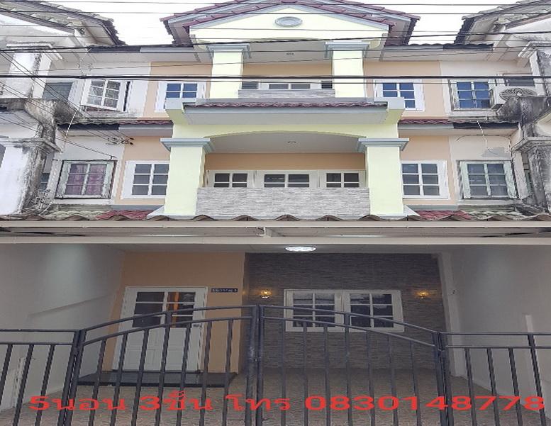 ขายหมู่บ้านหงส์ประยูร 5ห้องนอน 3ชั้น ใกล้ถนนรัตนาธิเบศสถานีแยกบางพลูเลี้ยวมาทางตลาดบางบัวทอง 23 วา 3น้ำ 1ห้องครัว ตกแต่งบ้าน ใหม่ มีระเบียงหน้าบ้าน (รูปที่ 2)