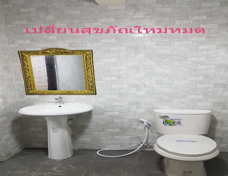ขายหมู่บ้านใกล้สถานีคลองบางไผ่เซ็นทรัลเวสเกตติดถนนกาญจนาภิเษกตกแต่งใหม่ (รูปที่ 4)