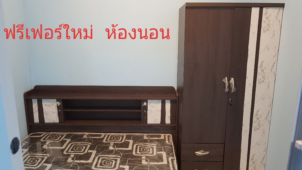 1ห้องนอนขายคอนโดธารฟ้าเรสซิเด้นท์ถนนเรวดีซอย15 (รูปที่ 14)