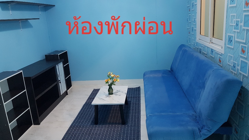 1ห้องนอนขายคอนโดธารฟ้าเรสซิเด้นท์ถนนเรวดีซอย15 (รูปที่ 17)