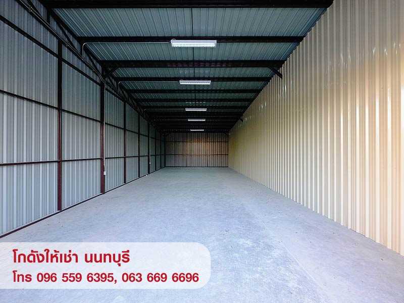 ให้เช่า โกดัง คลังสินค้า Warehouse สำนักงาน สนามบินน้ำ นนทบุรี (รูปที่ 4)