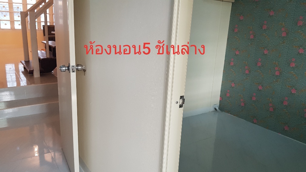 3ชั้น4ห้องนอนขายบ้านซอยเรวดีใกล้บางซื่อใกล้รถไฟฟ้ารัตนาธิเบศกับติวานนท์17วา 3ห้องน้ำ 1ห้องครัว พื้นปูแกรนิโต้ ใหม่ทั้งหลั (รูปที่ 3)