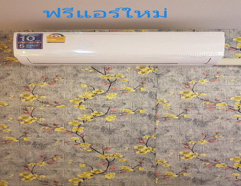 2ห้องนอนขายคอนโดใกล้บางซื่อแยกบิ๊กซีติวานนท์ ติดถนนประชาราษนนทบุรี (รูปที่ 16)