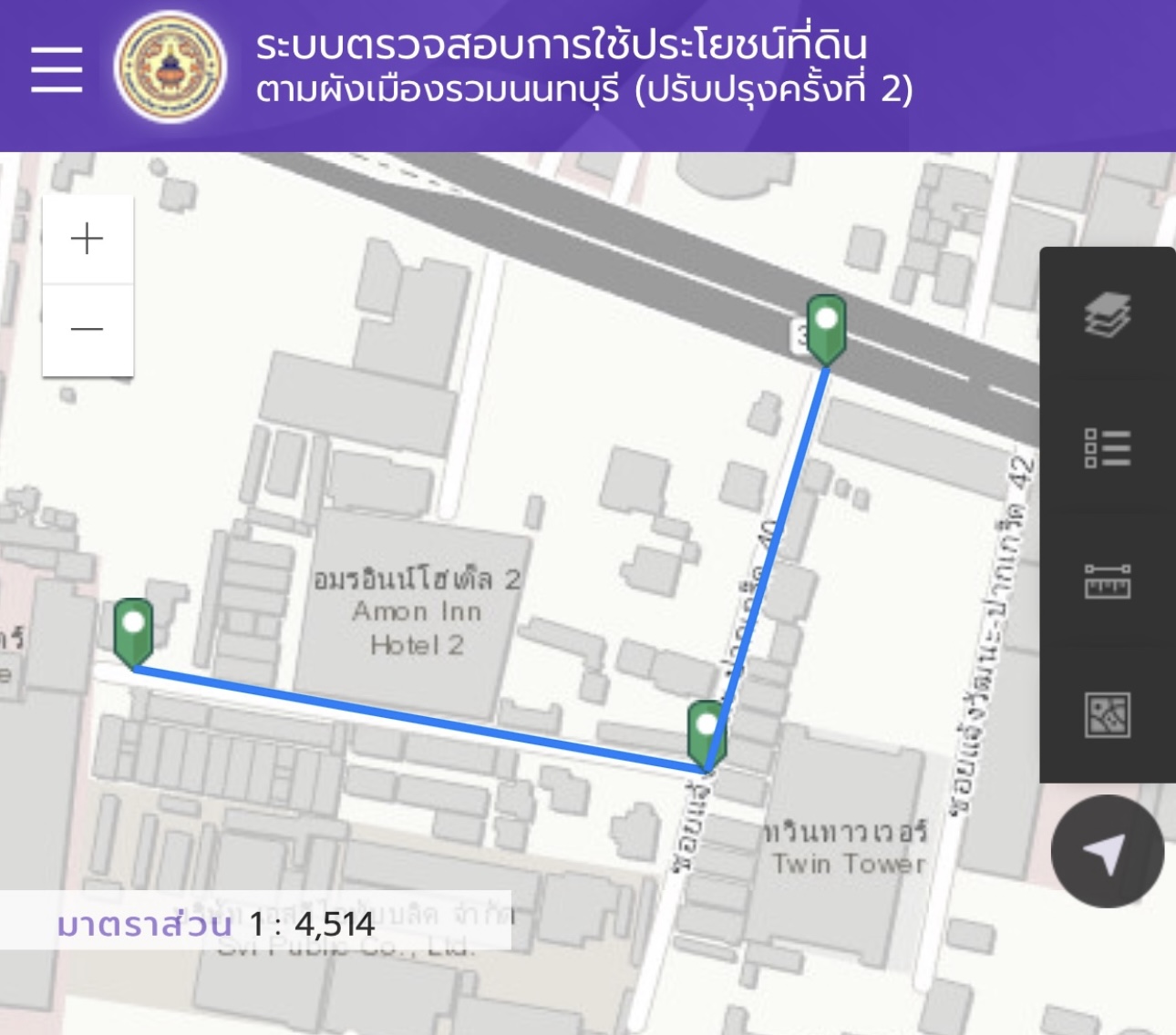 ขาย / ให้เช่า ที่ดิน ทำเลทอง ถนนแจ้งวัฒนะ ย่านธุรกิจ ใกล้ทางด่วน หลัง Meet Up (รูปที่ 6)