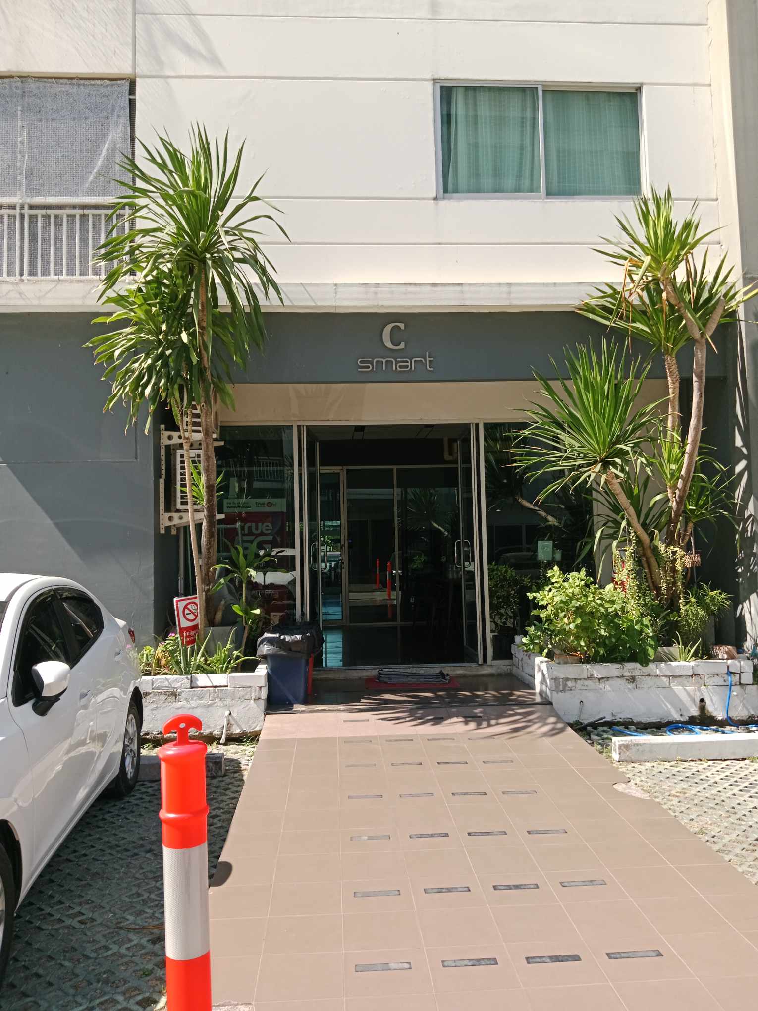 Smart Condo วัชรพล (สมาร์ทคอนโด วัชรพล) (รูปที่ 6)