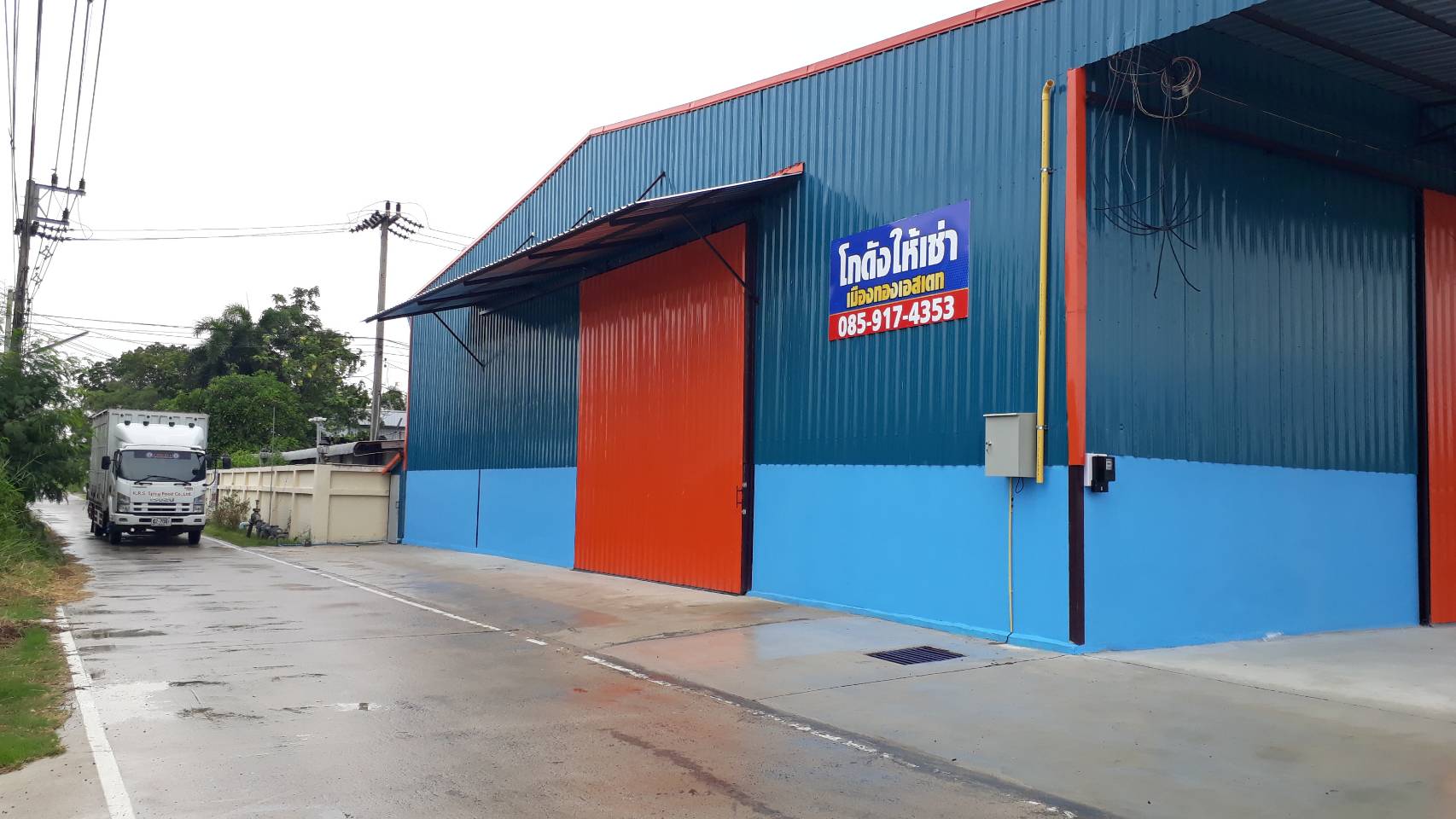 โกดังให้เช่าคลองสาม ธัญบุรี ตลาดไท รังสิต-นครนายก อ.คลองหลวง จ.ปทุมธานี (รูปที่ 3)